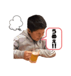 FKS家スタンプ（個別スタンプ：4）