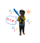 FKS家スタンプ（個別スタンプ：5）