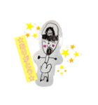 FKS家スタンプ（個別スタンプ：12）