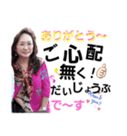 ひろりんpart1（個別スタンプ：2）