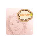 貴子様々大統領専用スタンプ（個別スタンプ：5）