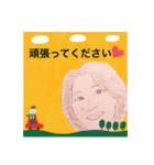 貴子様々大統領専用スタンプ（個別スタンプ：11）