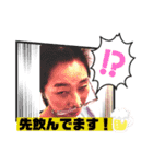 貴子様々大統領専用スタンプ（個別スタンプ：12）