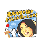 貴子様々大統領専用スタンプ（個別スタンプ：15）