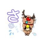 x'masスタンプ（個別スタンプ：6）