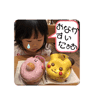 しずく3歳（個別スタンプ：4）