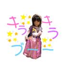 しずく3歳（個別スタンプ：7）