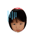 しずく3歳（個別スタンプ：8）