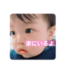 むっくんスタンプ03（個別スタンプ：2）