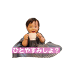 むっくんスタンプ03（個別スタンプ：4）