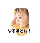 むっくんスタンプ03（個別スタンプ：12）