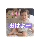むっくんスタンプ03（個別スタンプ：13）