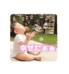 むっくんスタンプ03（個別スタンプ：16）