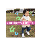 むっくんスタンプ03（個別スタンプ：18）