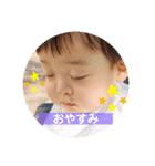 むっくんスタンプ03（個別スタンプ：20）