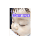 むっくんスタンプ03（個別スタンプ：22）