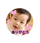 むっくんスタンプ03（個別スタンプ：23）