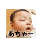 むっくんスタンプ03（個別スタンプ：29）
