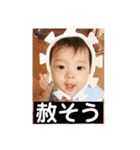 むっくんスタンプ03（個別スタンプ：32）