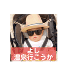 むっくんスタンプ03（個別スタンプ：34）