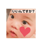 むっくんスタンプ03（個別スタンプ：35）