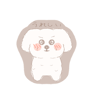 私の家のわんわん（個別スタンプ：2）