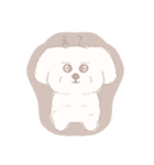 私の家のわんわん（個別スタンプ：3）