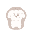 私の家のわんわん（個別スタンプ：6）