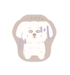私の家のわんわん（個別スタンプ：7）