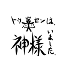 テーマパーク(2020)（個別スタンプ：3）