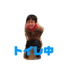 晴人(はると)（個別スタンプ：1）