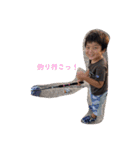 晴人(はると)（個別スタンプ：5）