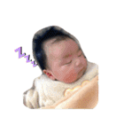 晴人(はると)（個別スタンプ：6）