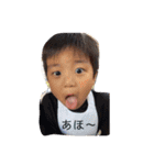 晴人(はると)（個別スタンプ：8）