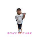 晴人(はると)（個別スタンプ：10）