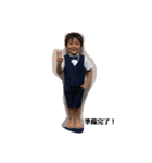 晴人(はると)（個別スタンプ：11）