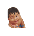 晴人(はると)（個別スタンプ：14）
