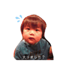 晴人(はると)（個別スタンプ：15）