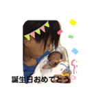 晴人(はると)（個別スタンプ：22）