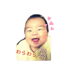 晴人(はると)（個別スタンプ：23）