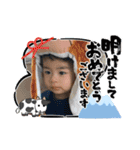 昊君れおたん年賀スタンプ（個別スタンプ：3）