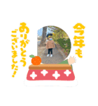 昊君れおたん年賀スタンプ（個別スタンプ：7）