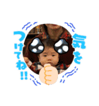 昊君れおたん年賀スタンプ（個別スタンプ：16）