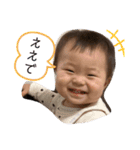 ことことことやーん！（個別スタンプ：1）