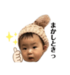 ことことことやーん！（個別スタンプ：10）