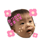 ことことことやーん！（個別スタンプ：14）