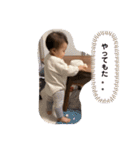 ことことことやーん！（個別スタンプ：20）