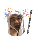 ことことことやーん！（個別スタンプ：24）
