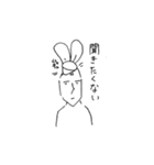 日常のナニカ（個別スタンプ：30）