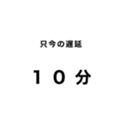 多分需要は無いと思います（個別スタンプ：6）